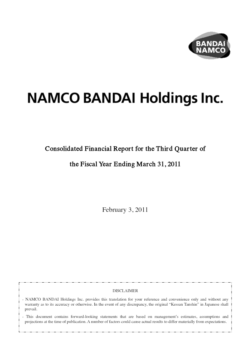 Cover of Namco Bandai Holdings Consolidated Financial Report: Third Quarter Fiscal Year 2011