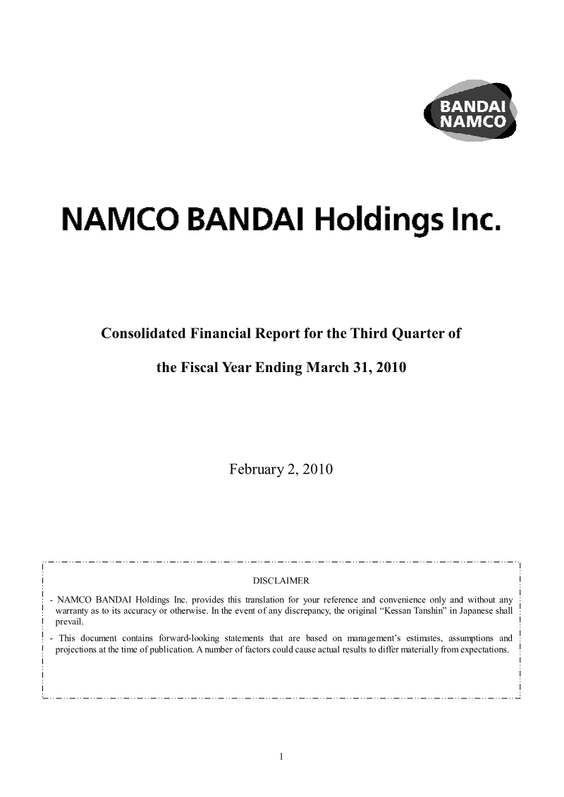 Cover of Namco Bandai Holdings Consolidated Financial Report for the Third Quarter: March 31, 2010