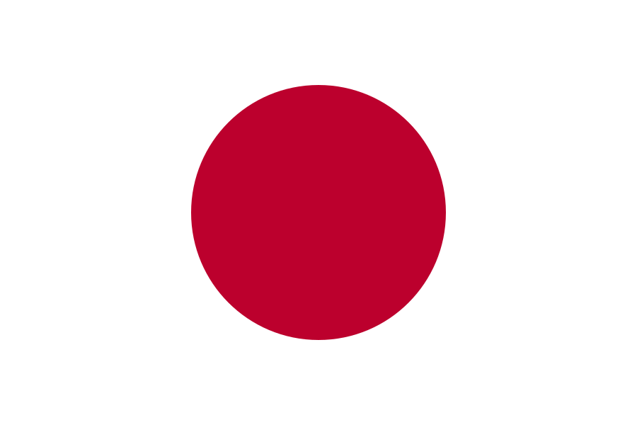 Cover of Japanese Gaming Market 2025 Report