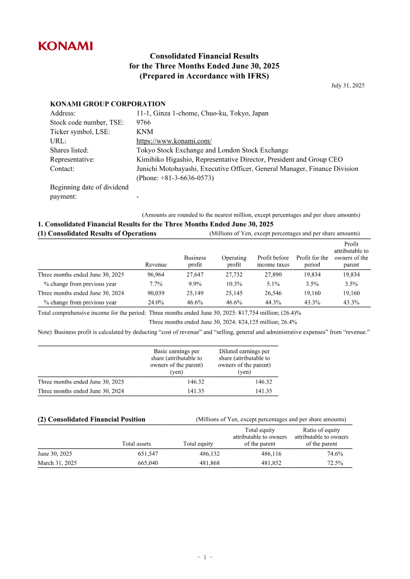Cover of Konami Group Consolidated Financial Results: Three Months Ended June 30, 2025