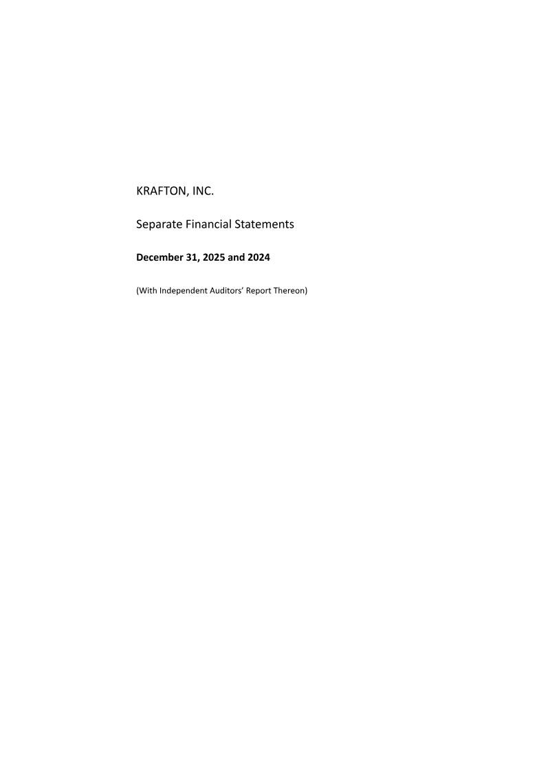 Cover of Krafton Separate Financial Statements: 2025