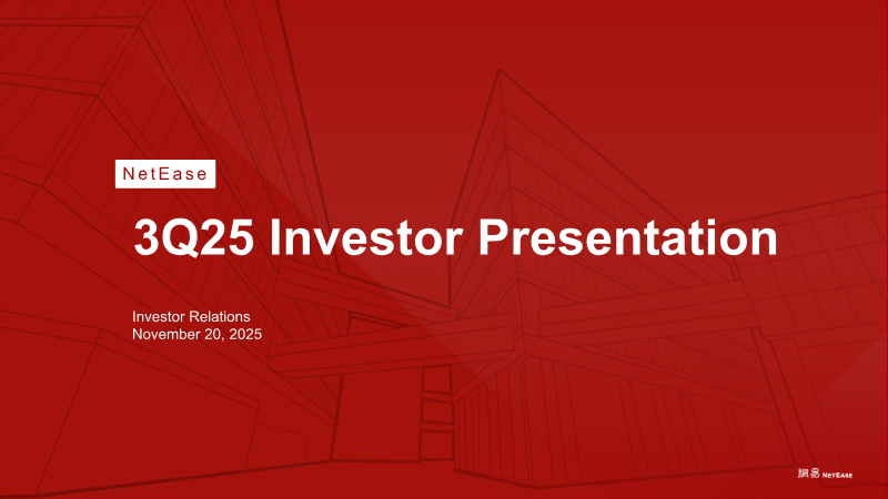 Cover of NetEase 3Q25 Investor Presentation