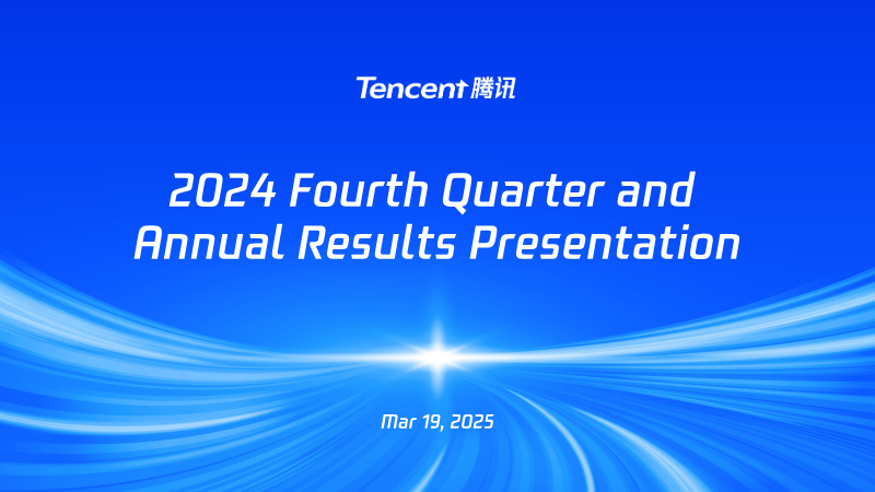 Cover of Tencent 2024 Fourth Quarter and Annual Results Presentation