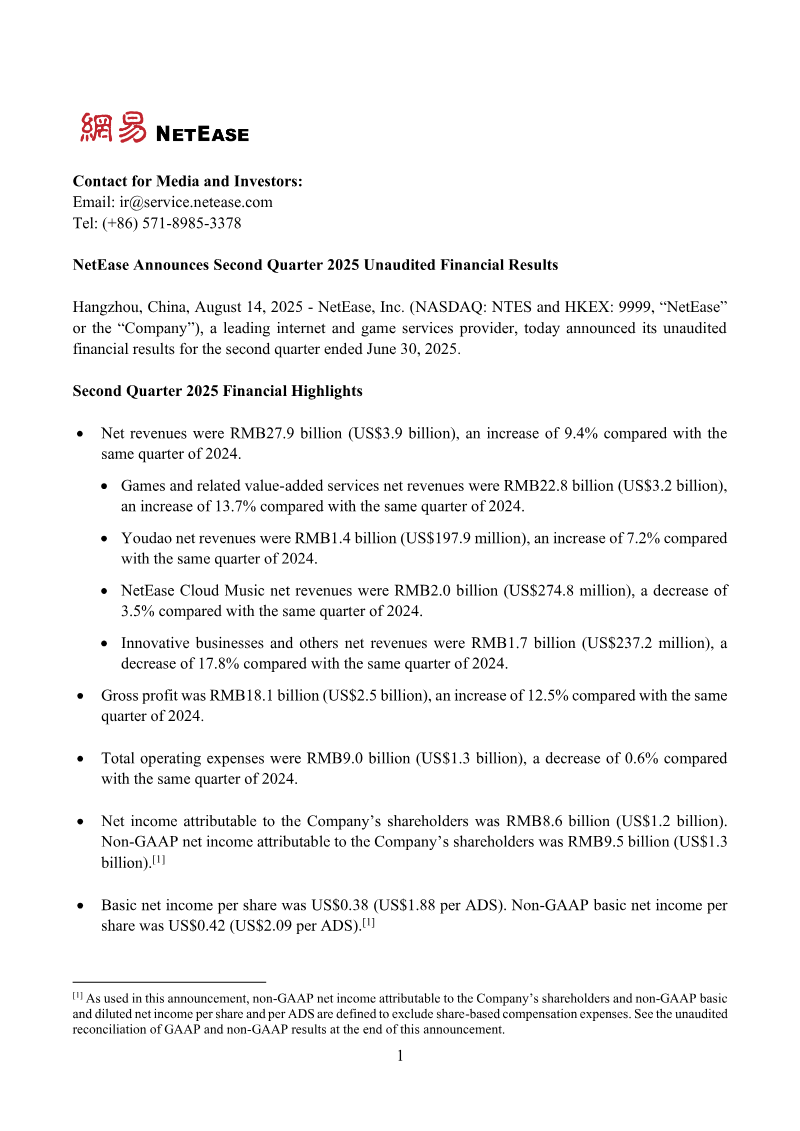 Cover of NetEase Second Quarter 2025 Unaudited Financial Results