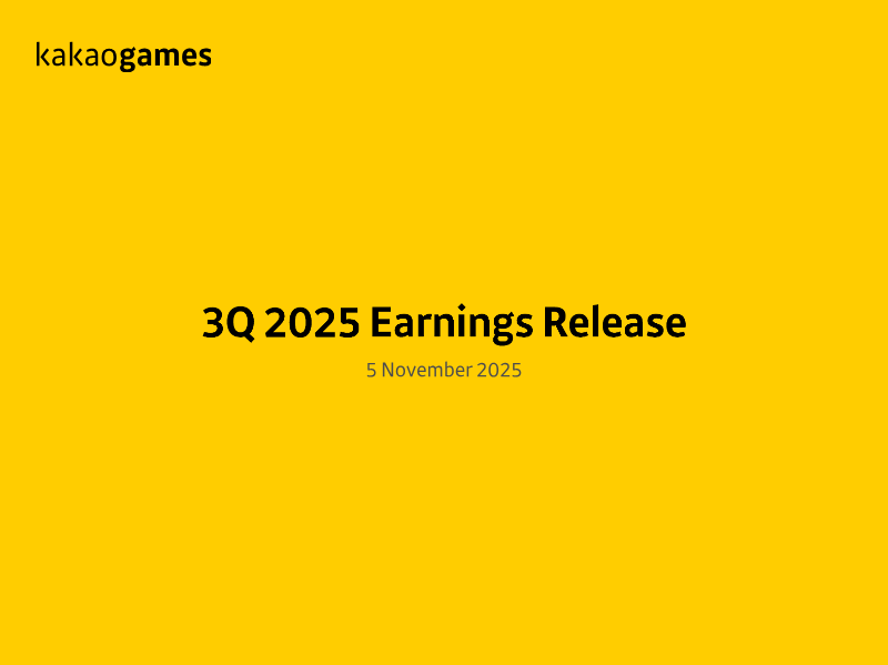 Cover of Kakao Games 3Q 2025 Earnings Release