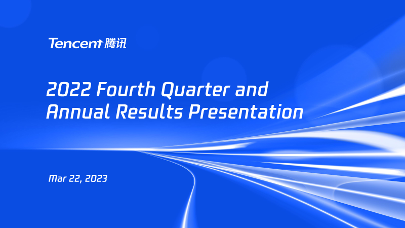 Cover of Tencent 2022 Fourth Quarter and Annual Results Presentation