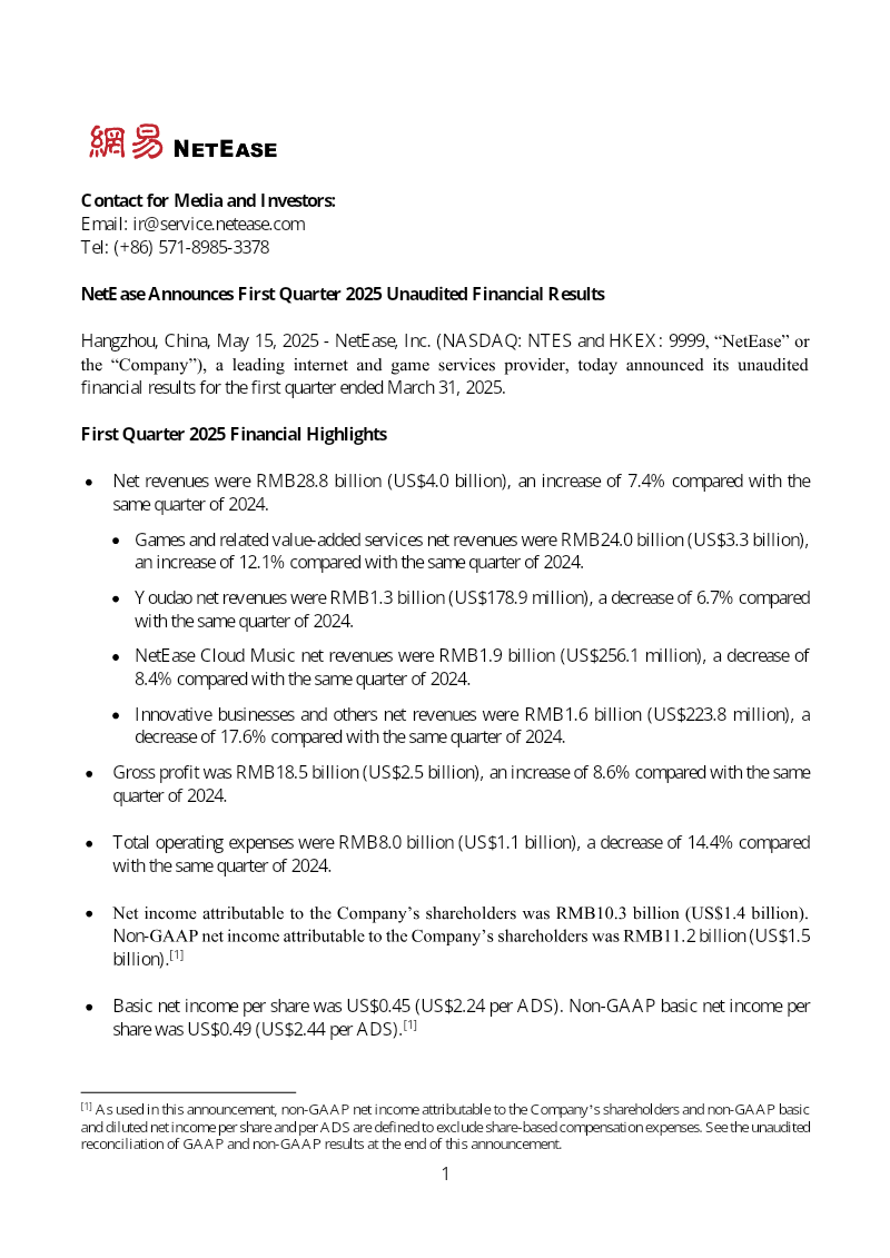 Cover of NetEase First Quarter 2025 Unaudited Financial Results