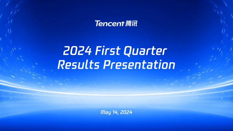 Cover of Tencent 2024 First Quarter Results Presentation