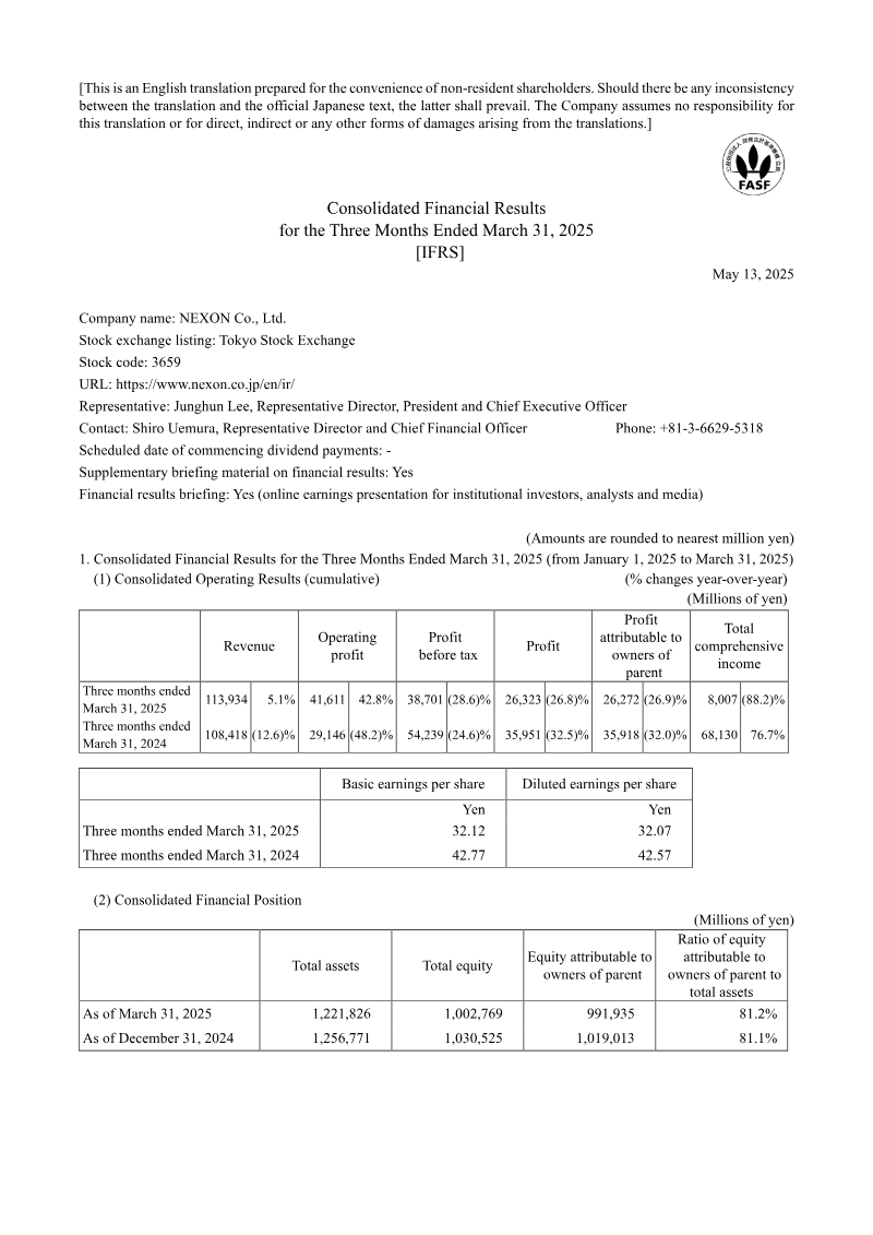 Cover of Nexon Consolidated Financial Results for the Three Months Ended March 31, 2025