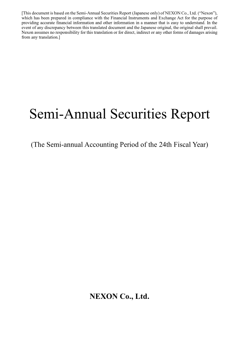 Cover of Nexon Semi-Annual Securities Report: 24th Fiscal Year