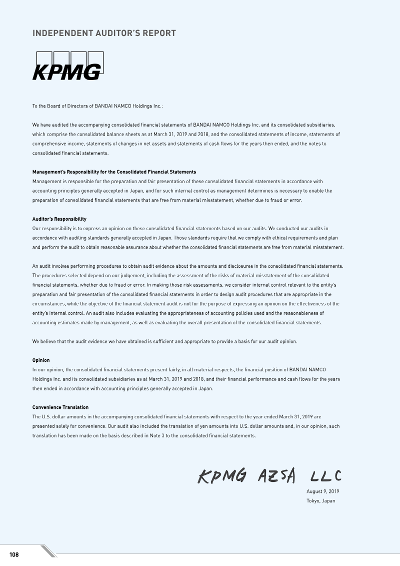 Page 110
