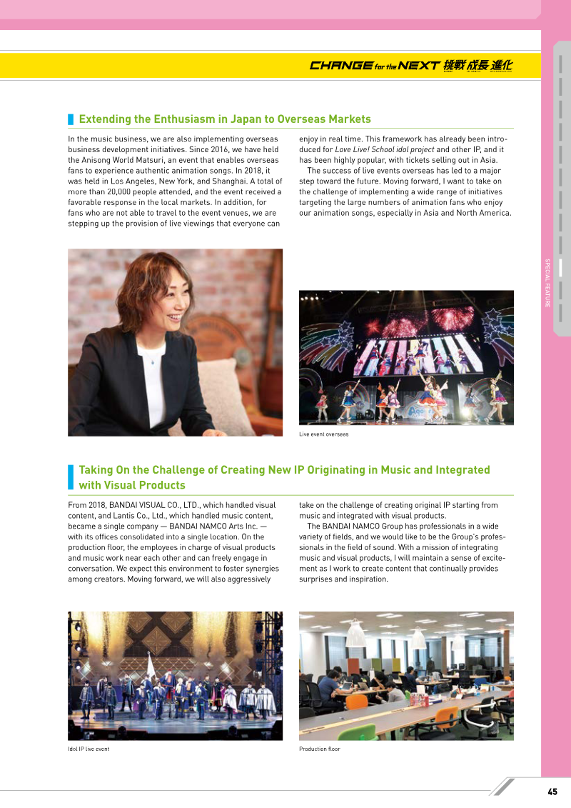 Page 47