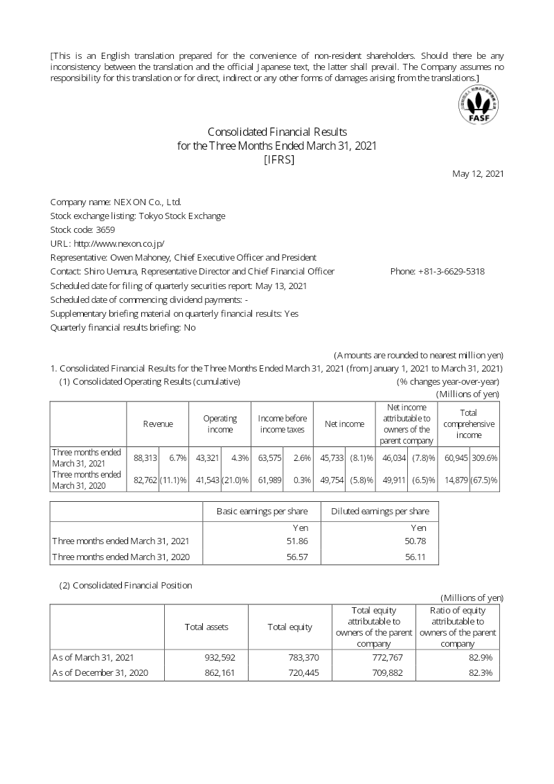 Cover of Nexon Consolidated Financial Results for the Three Months Ended March 31, 2021