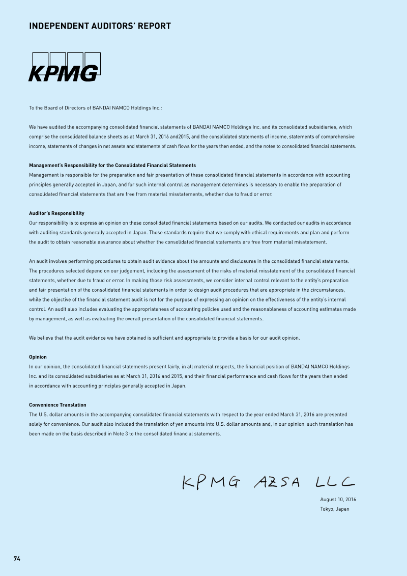 Page 76