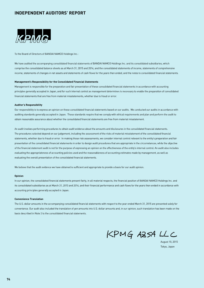 Page 76