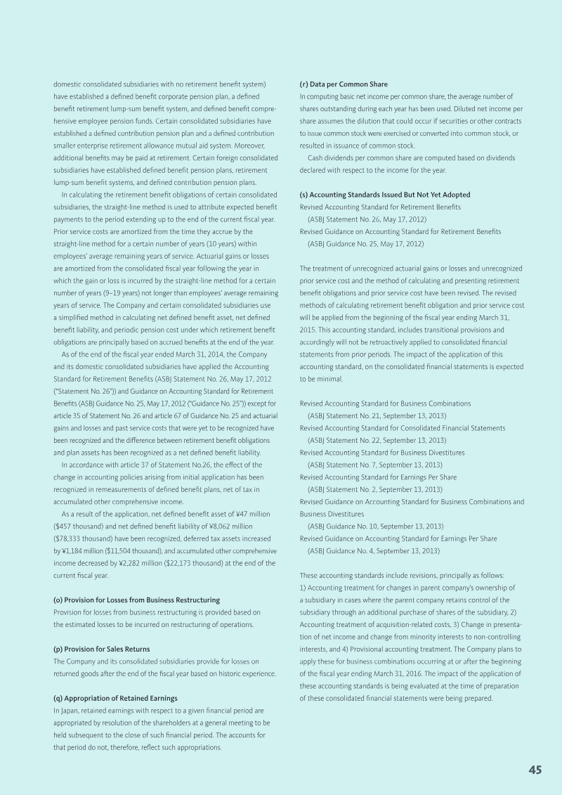 Page 47