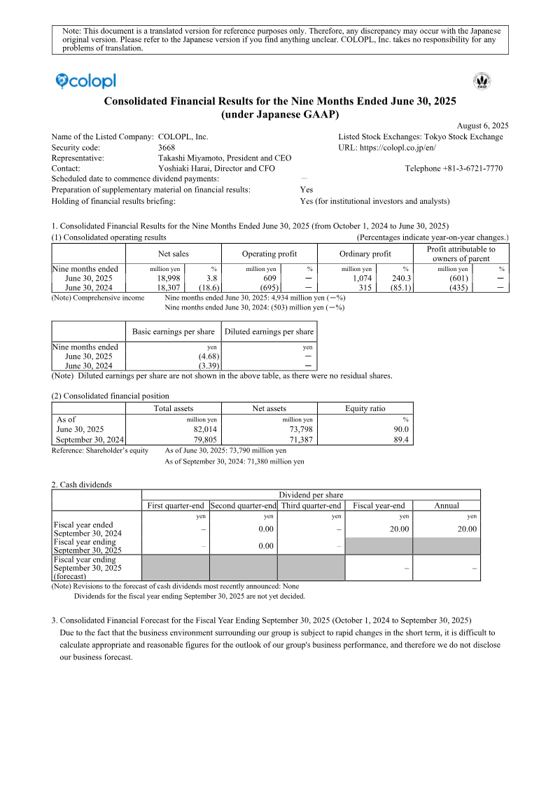 Cover of COLOPL Consolidated Financial Results for the Nine Months Ended June 30, 2025
