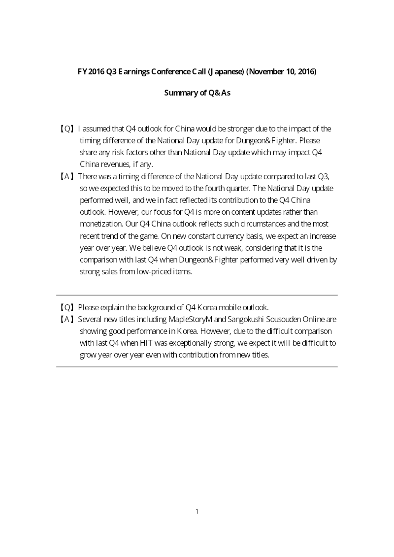 Cover of Nexon FY2016 Q3 Earnings Conference Call: Summary of Q&As