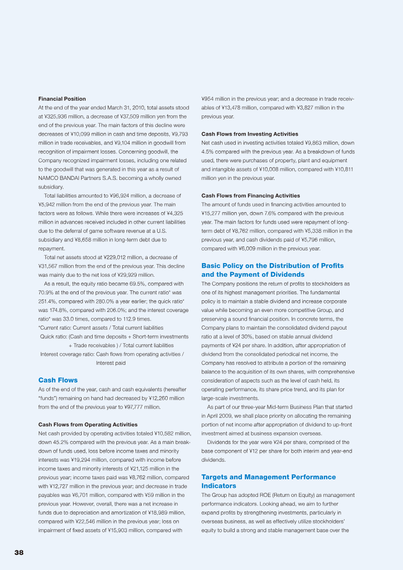 Page 40