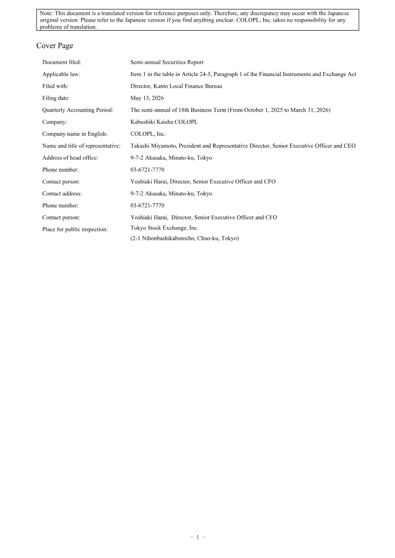 Cover of COLOPL Semi-annual Securities Report: 18th Business Term