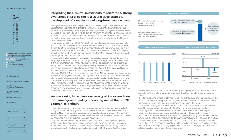 Page 25 of the report
