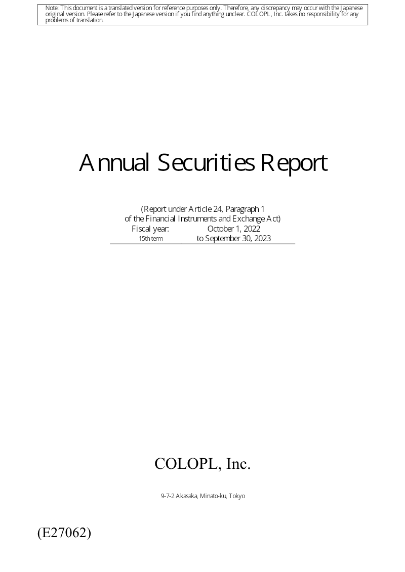 Cover of COLOPL Annual Securities Report: Fiscal Year 2023