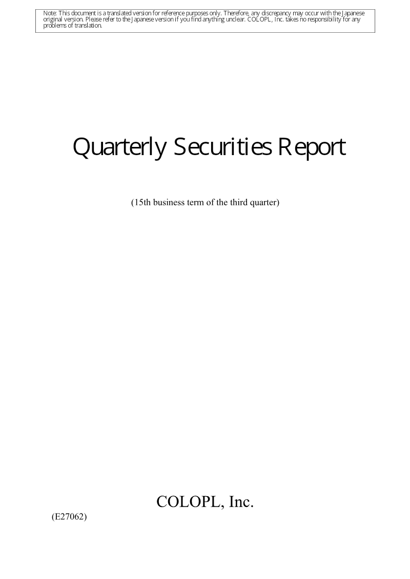 Cover of COLOPL Quarterly Securities Report: 15th Business Term Third Quarter
