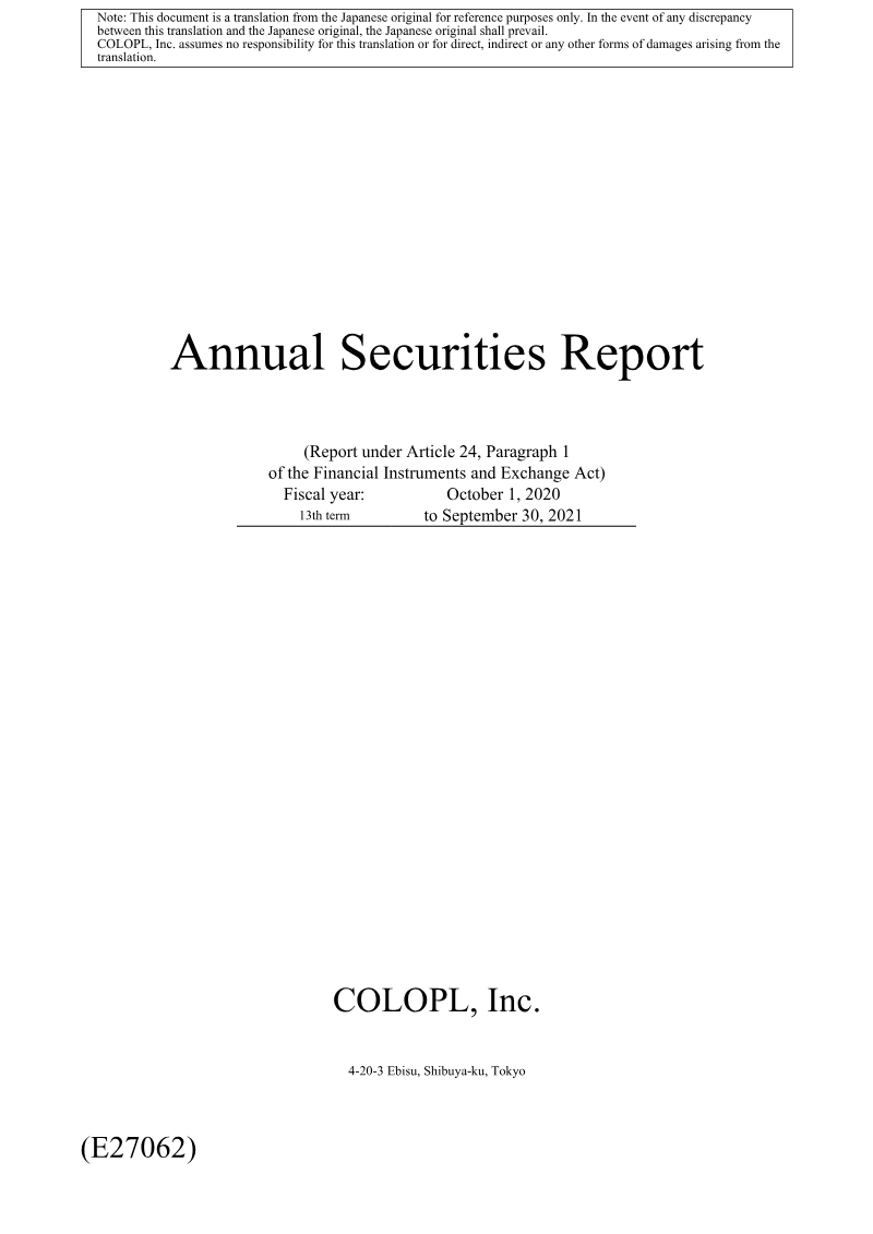 Cover of COLOPL Annual Securities Report: 2021