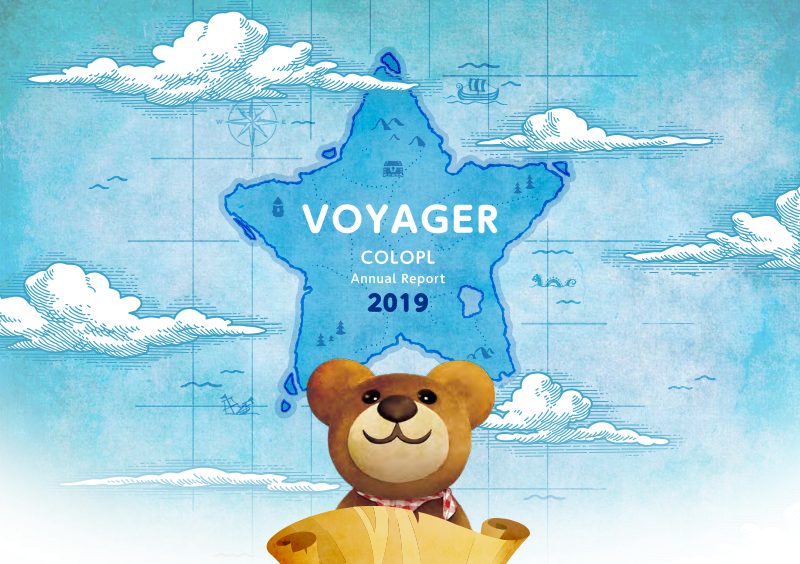 Cover of COLOPL Annual Report 2019