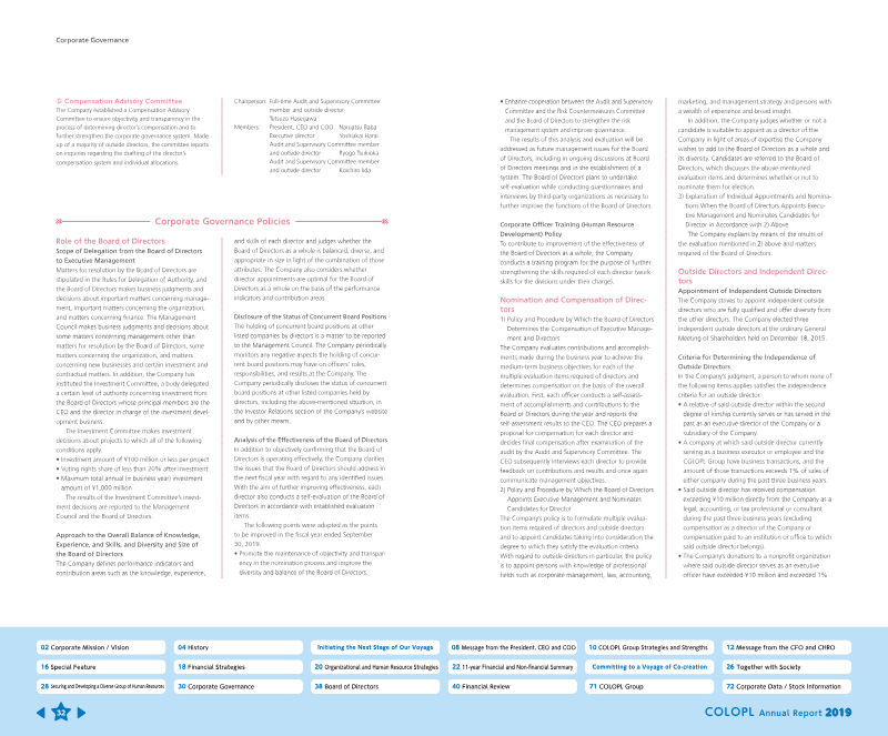 Page 18 of the report