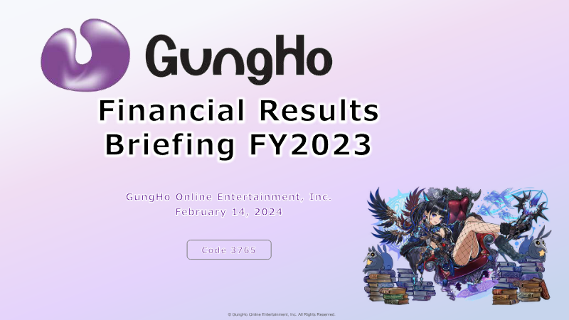 Cover of GungHo Online Entertainment Financial Results: Fiscal Year Ended December 31, 2023