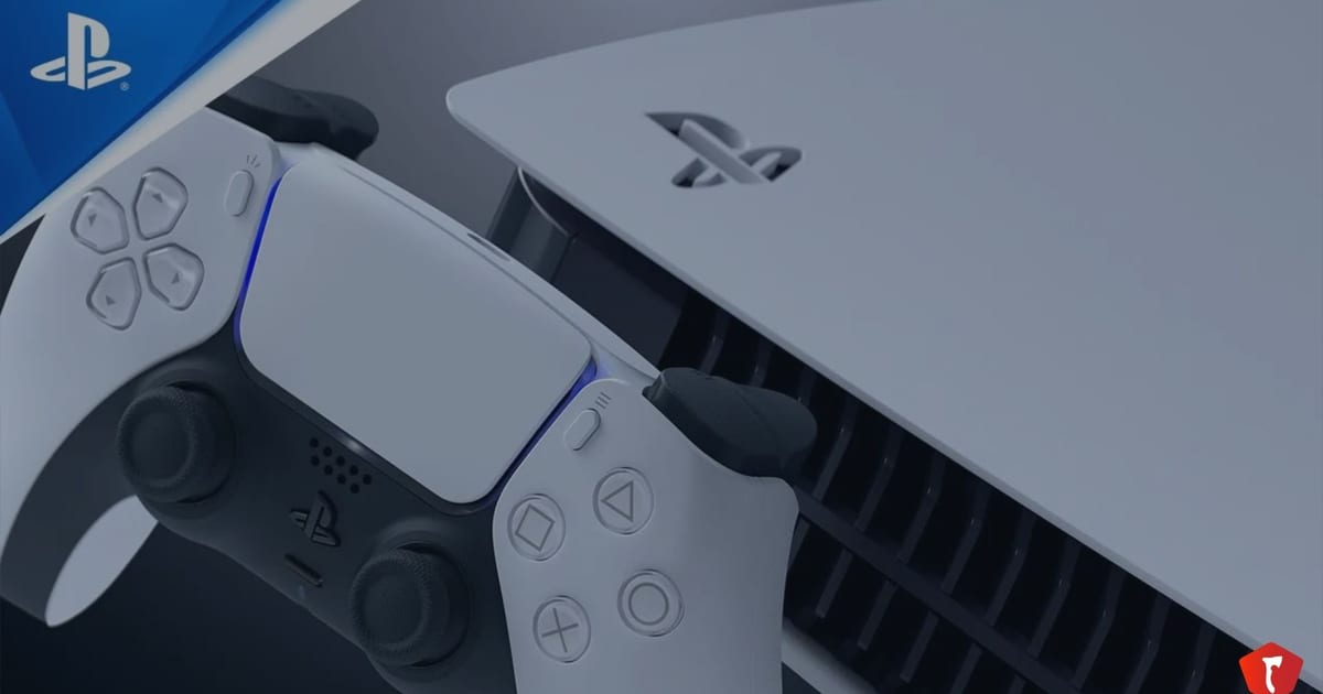 Cover of Top PlayStation 5 Games on Streaming: Sony’s Most Profitable Console