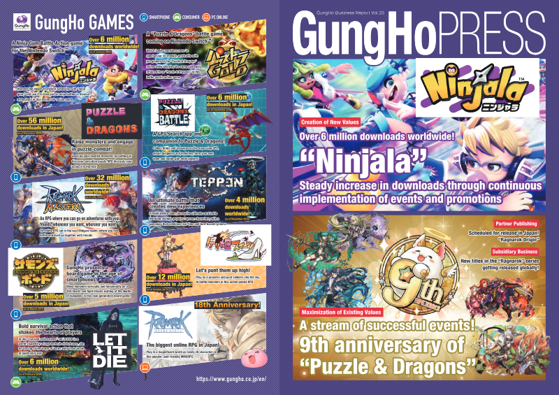 Cover of Ninjala: Battle Action Game Overview
