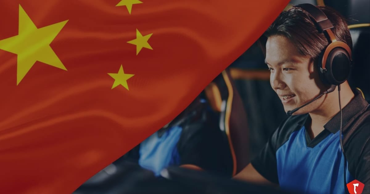 Cover of Chinese Publishers in Live Streaming: Tencent, AI, and Esports