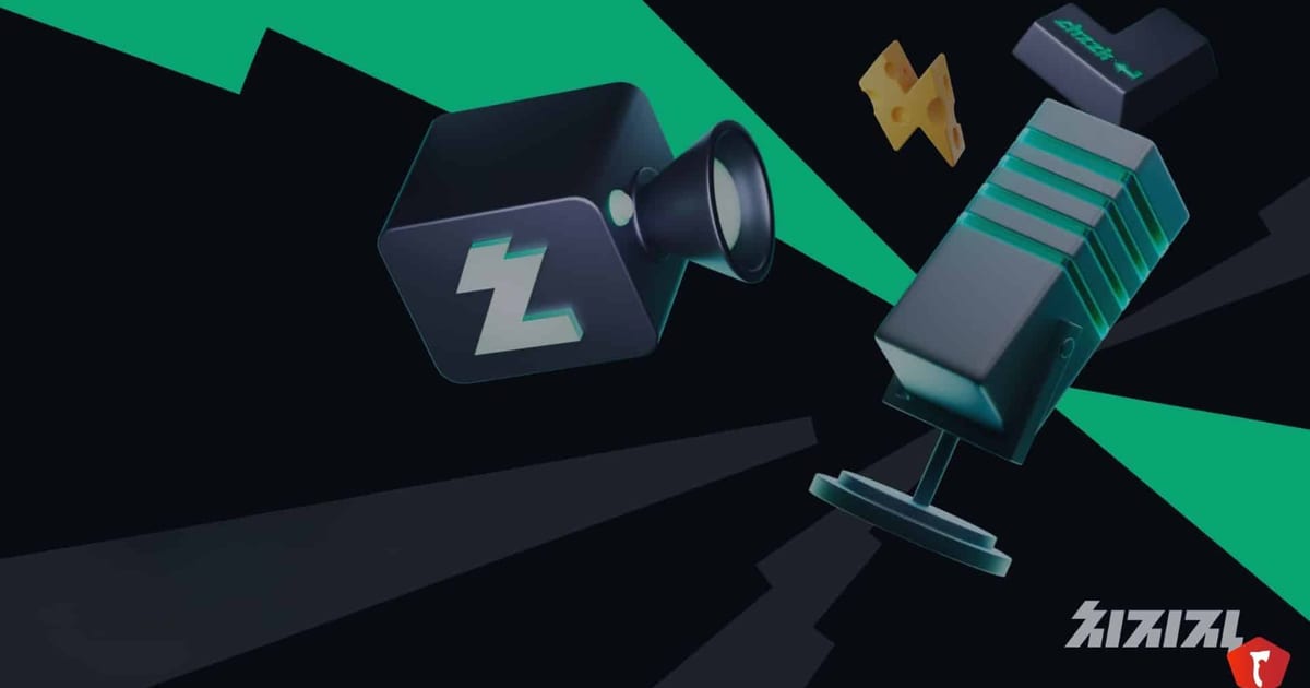 Cover of Chzzk Streamers Prosper After Departing Twitch Following Korean Shutdown