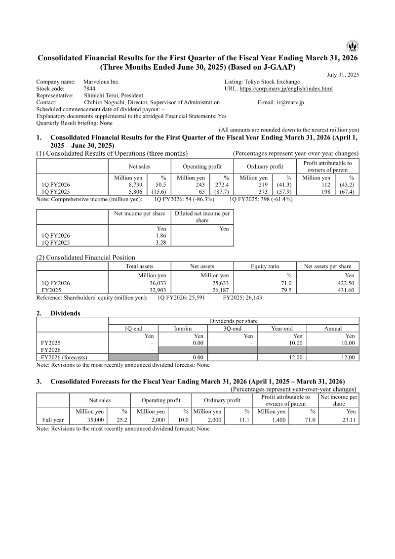 Cover of Marvelous Consolidated Financial Results: First Quarter Fiscal Year Ending March 31, 2026