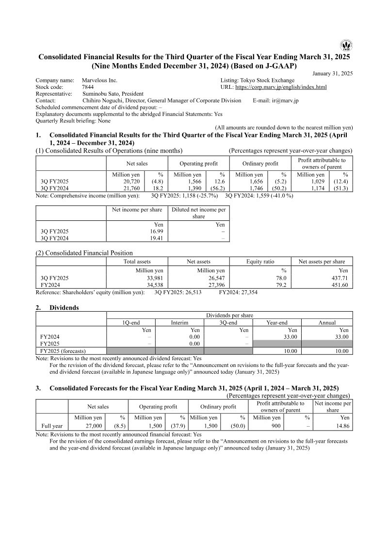 Cover of Marvelous Inc. Consolidated Financial Results for the Third Quarter of the Fiscal Year Ending March 31, 2025