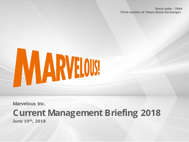 Cover of Current Management Briefing 2018