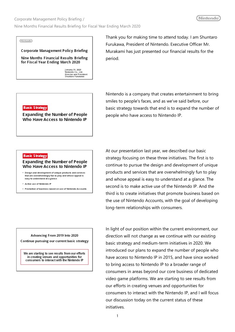 Cover of Corporate Management Policy Briefing: Nine Months Financial Results Briefing for Fiscal Year Ending March 2020