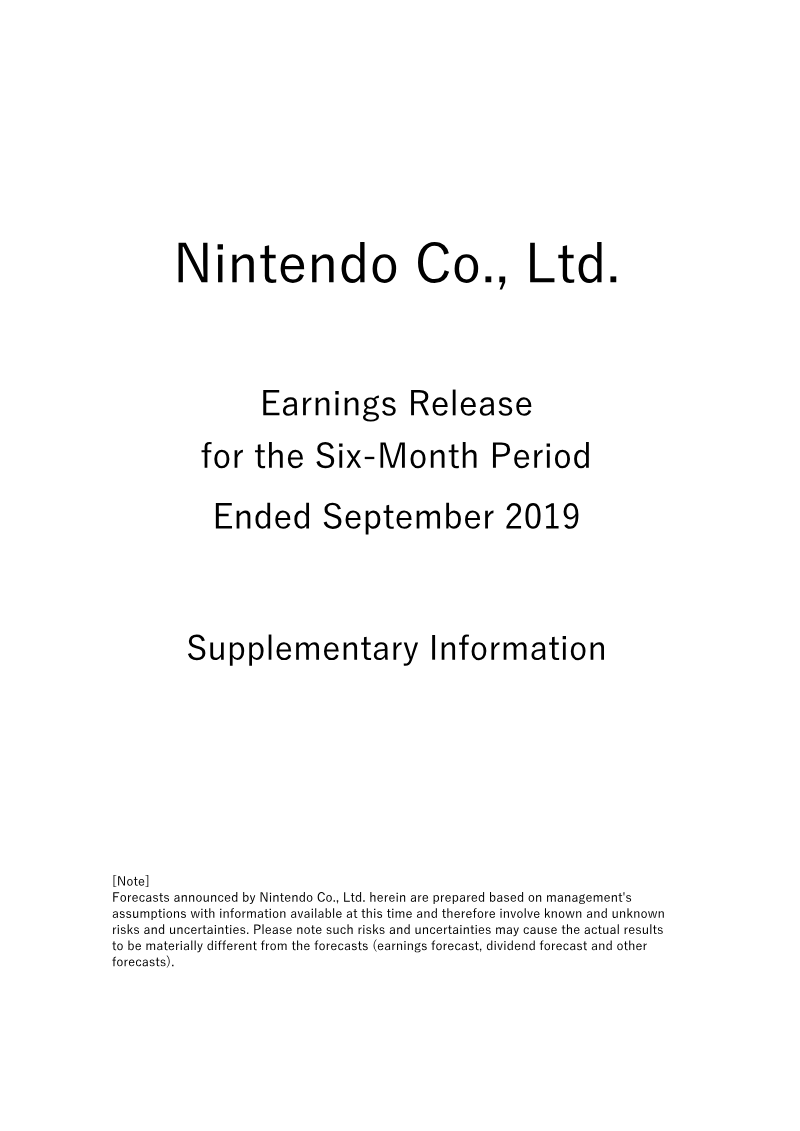 Cover of Nintendo Earnings Release: Supplementary Information (September 2019)