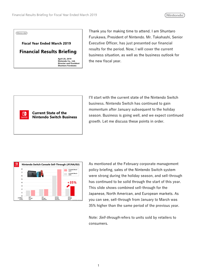 Cover of Financial Results Briefing for Fiscal Year Ended March 2019: Nintendo