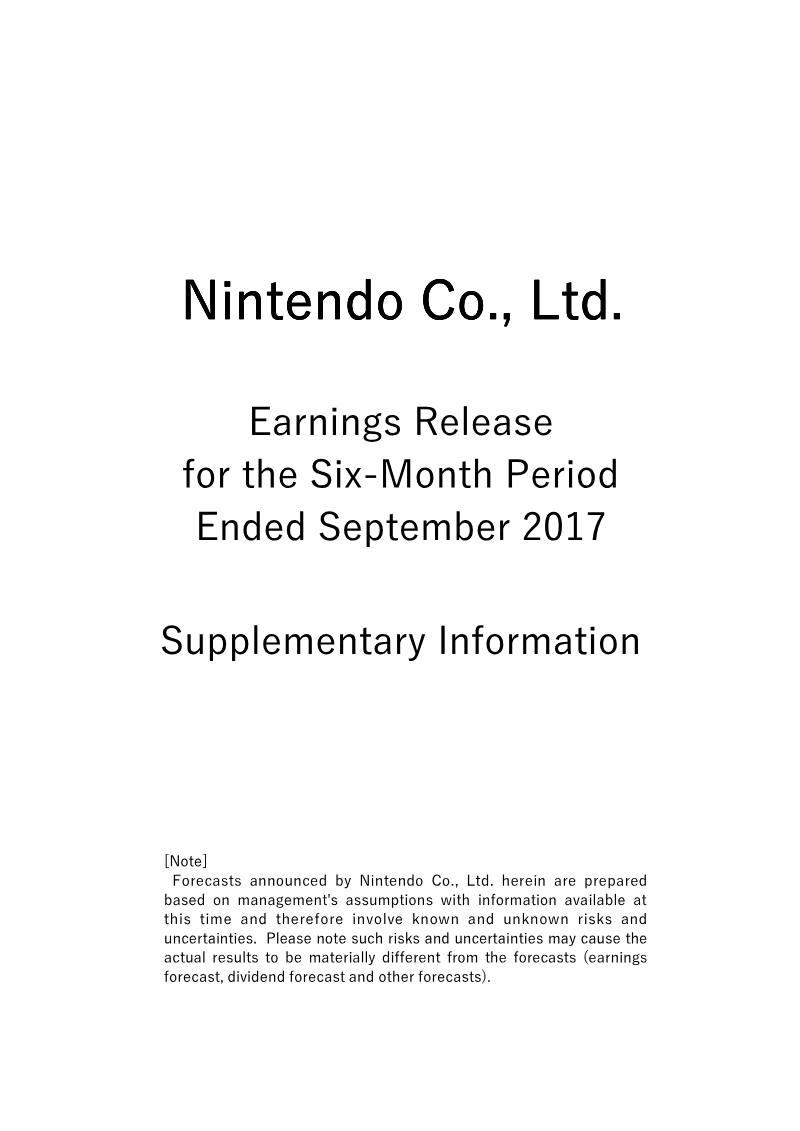 Cover of Nintendo Earnings Release: Supplementary Information (September 2017)