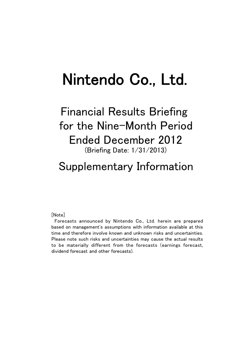 Cover of Nintendo Financial Results Briefing: Nine-Month Period Ended December 2012