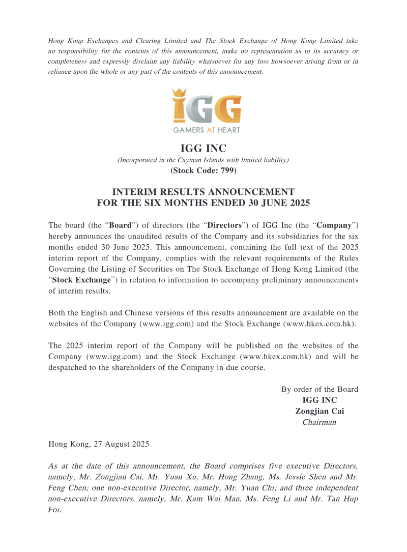 Cover of IGG Inc Interim Results Announcement for the Six Months Ended 30 June 2025