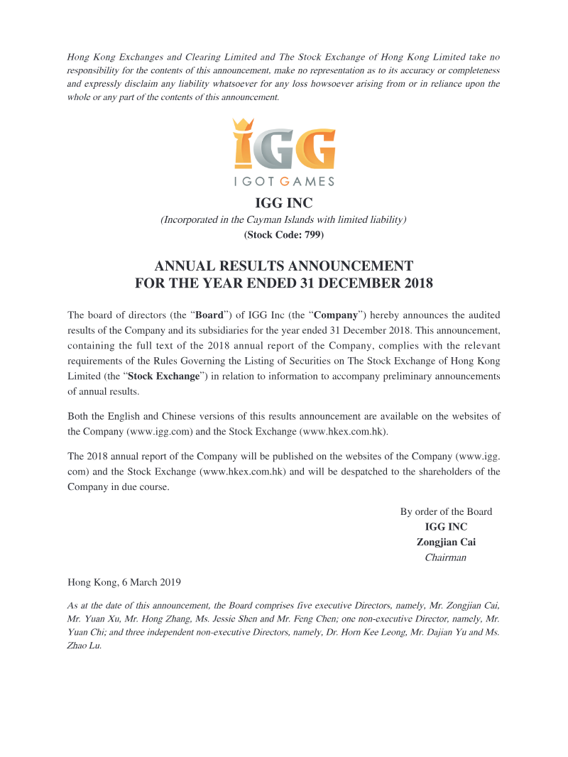 Cover of IGG Inc Annual Results Announcement 2018