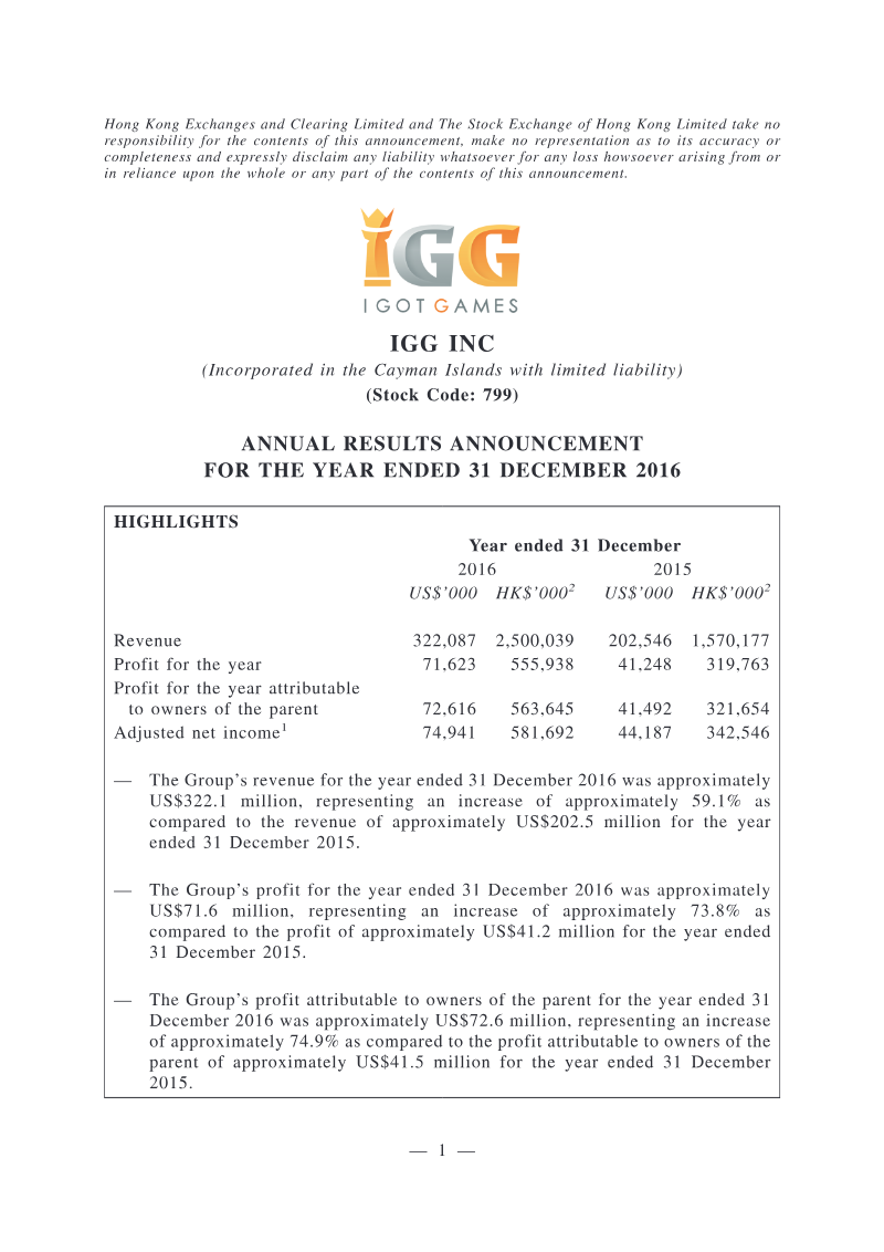 Cover of IGG Annual Results Announcement for the Year Ended 31 December 2016