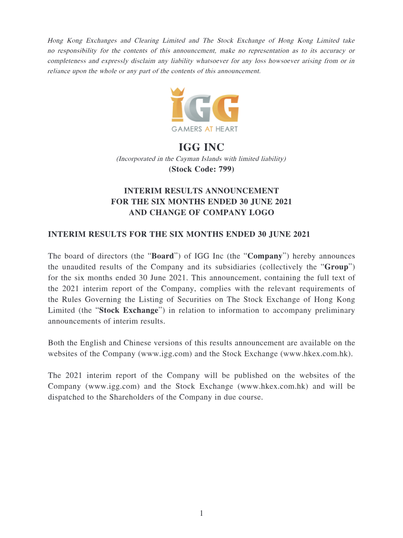 Cover of IGG Interim Results Announcement: Six Months Ended 30 June 2021