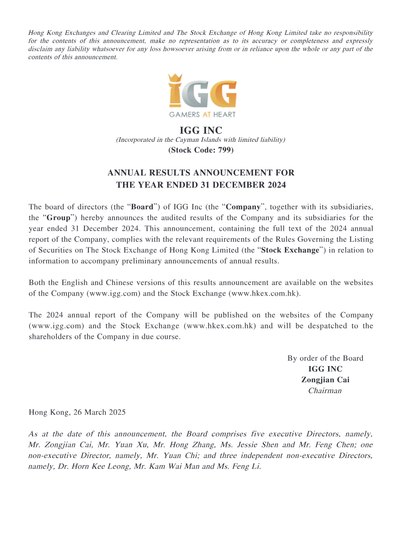 Cover of IGG Inc Annual Results Announcement for the Year Ended 31 December 2024