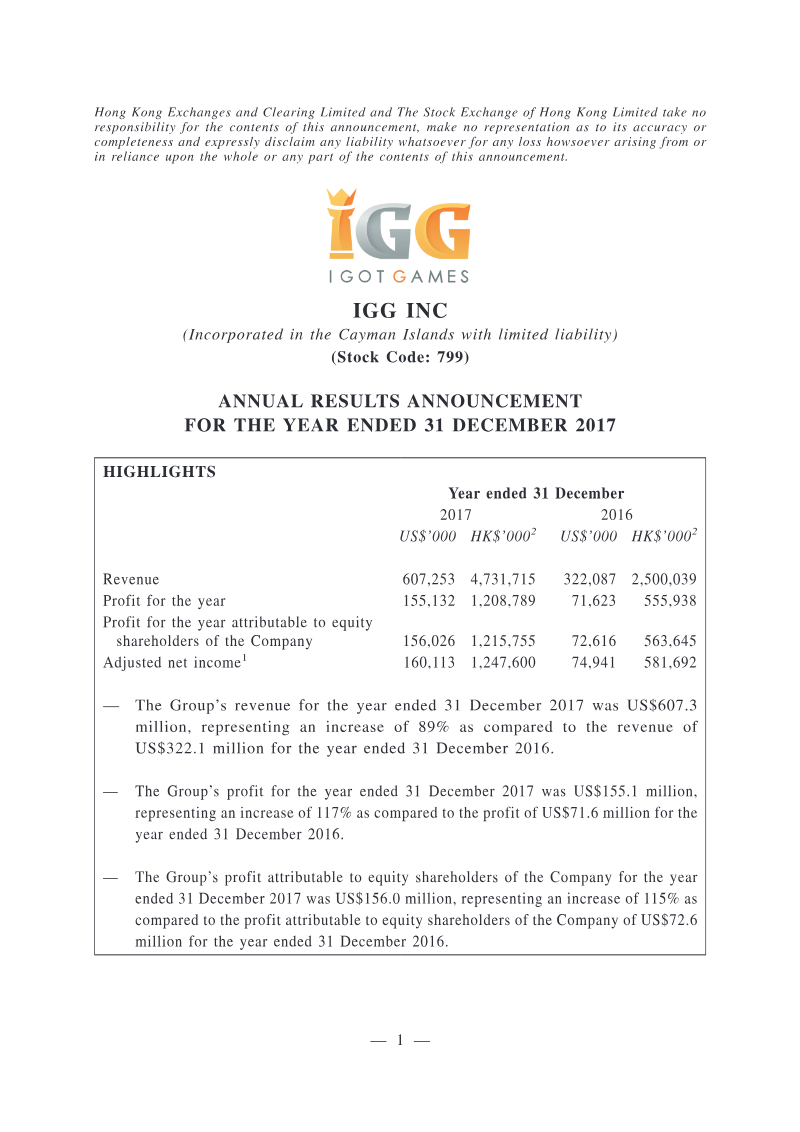Cover of IGG Annual Results Announcement for the Year Ended 31 December 2017