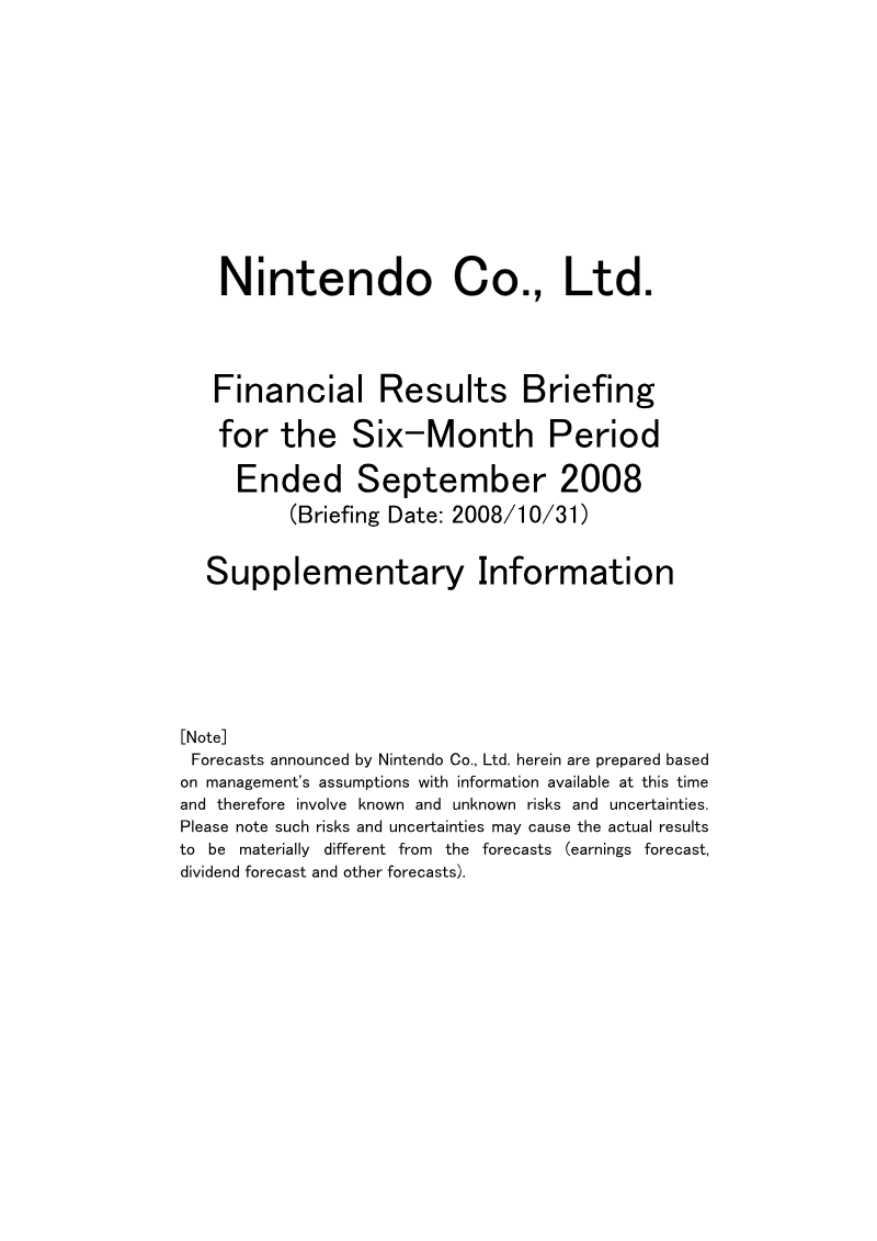 Cover of Financial Results Briefing: Supplementary Information for the Six-Month Period Ended September 2008